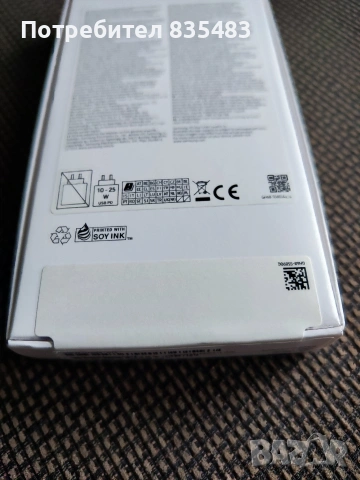 Samsung a16 чисто нов с гаранция 24м., снимка 3 - Samsung - 53207990