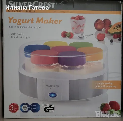 Уред за подквасване на кисело мляко, използван броени пъти 