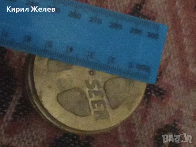 Стар месингов съд 54288, снимка 3 - Антикварни и старинни предмети - 53611684