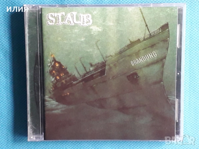 Takara,Ten,Hush,Fleshcrawl,Staub,Tidfall,Snake Eye,The Sign-CD, снимка 18 - CD дискове - 49396556