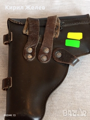 Винтидж естествена кожа кобур за пистолет за КОЛЕКЦИЯ 51133, снимка 3 - Други ценни предмети - 51921412