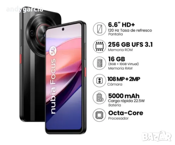 ZTE nubia Focus / Dual SIM / 256GB ROM / 6GB+10GB RAM / 5G Black / 5000mah ЧИСТО НОВ КУТИЯ, снимка 14 - ZTE - 47990833