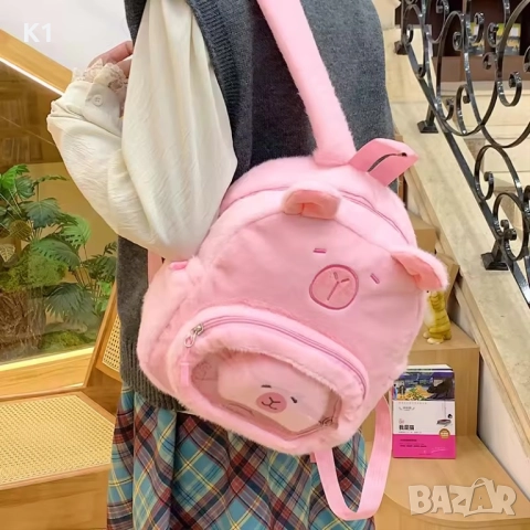 Плюшена раница Капибара, чанта на Капибара 35см, снимка 3 - Плюшени играчки - 52272536
