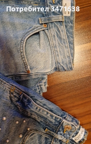 Дамски дънки на Disquared, Bershka, Guess, Zara , снимка 9 - Дънки - 50786664