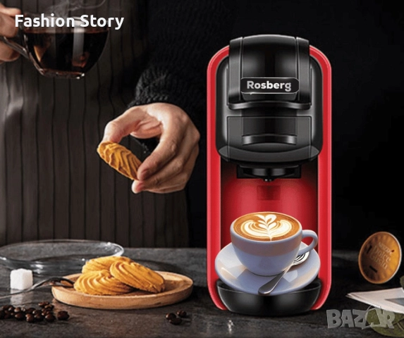 Иновативна кафемашина 5в1, снимка 2 - Кафемашини - 52216539