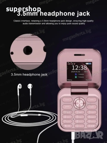 Ново 2026г. Мини сгъваем телефон i17 PRO две сим карти Българско меню , снимка 4 - Телефони с две сим карти - 53172784