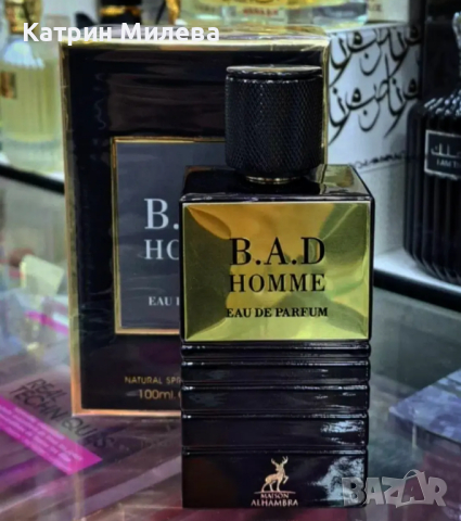 BAD HOMME 100ml. (EDP) / MAISON ALHAMBRA арабски мъжки парфюм двойник на Bad Boy Carolina Herrera, снимка 1 - Мъжки парфюми - 44987946