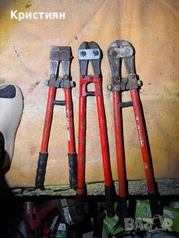 Арматурни Клещи Knipex / Alarm / Solingen