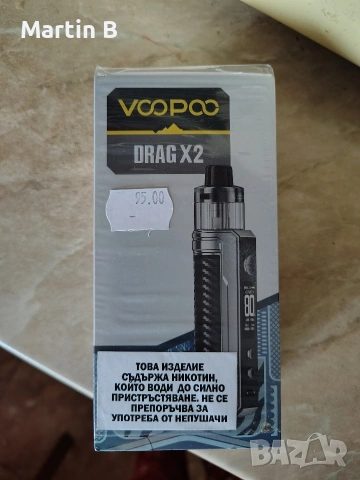 Vape VOOPOO Drag X2 (Black) + Висок клас батерия, снимка 3 - Вейп без пълнители - 53338632