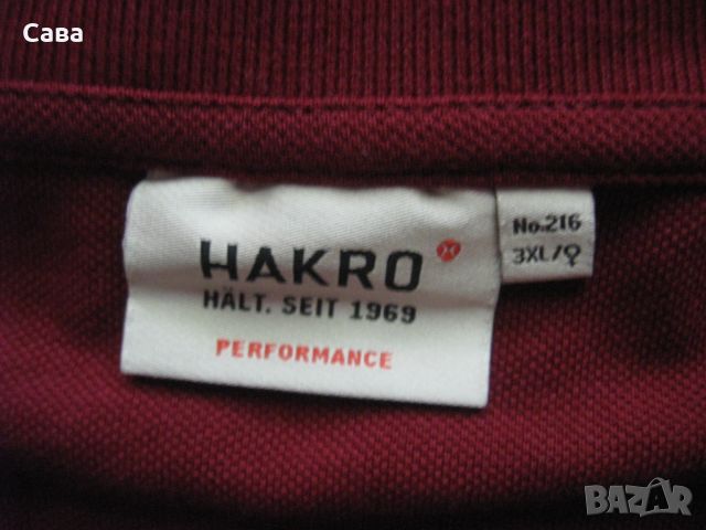 Блузи HAKRO  дамски,2-3ХЛ, снимка 8 - Тениски - 46281078