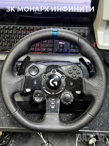 Волан Logitech G923, снимка 9 - Джойстици и геймпадове - 53128014