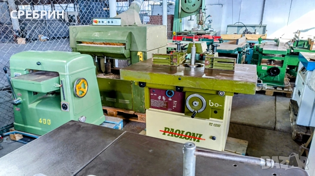 Само по заявка чисто нова фреза с 4 вида обороти, мотор 4 кв, марка FREUTEC., снимка 7 - Други машини и части - 51734537