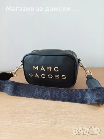 Дамска чанта Marc Jacobs Код 203, снимка 7 - Чанти - 48746696