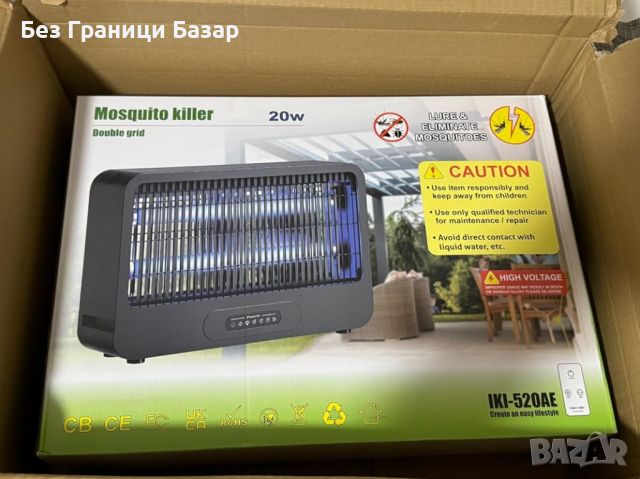 Нов Унищожител на насекоми FethFire Fly Zapper, 4000V, Двустранна UV Лампа, снимка 8 - Друга електроника - 45369325