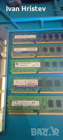 дъно+процесор+5 броя DDR3( CPU+FAN+RAM), снимка 3 - Дънни платки - 46334556