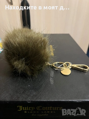 Големи ключодържатели, снимка 3 - Други - 54085705