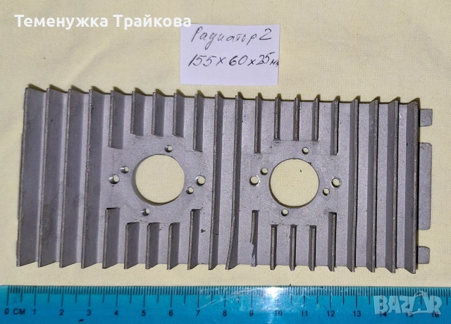 Радиатори за транзистори, снимка 3 - Друга електроника - 53588505