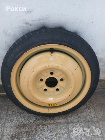 15цола патерица кия,хюндай,мазда, снимка 15 - Аксесоари и консумативи - 51915042