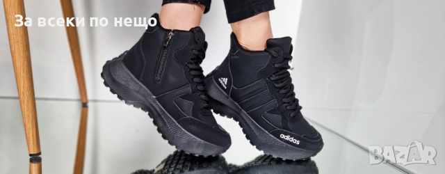 Adidas Дамски Маратонки👟Дамски Спортни Обувки Адидас Код P1552, снимка 3 - Маратонки - 52556417