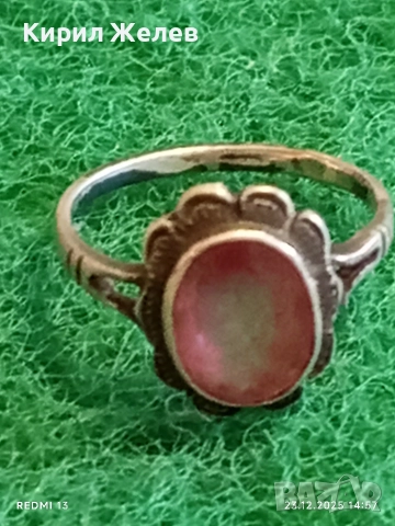 Винтидж сребърен пръстен с ювелирно фасетиран РОЗОВ КВАРЦ стил и елегантност 43515, снимка 2 - Пръстени - 52884469