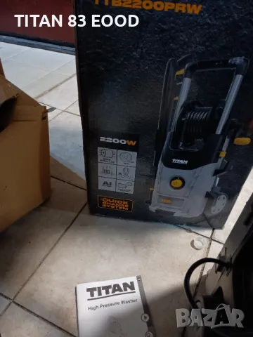 Titan TTB2200PRW 150bar Електрическа машина за високо налягане 2.2kW 230V, снимка 2 - Парочистачки и Водоструйки - 47621948