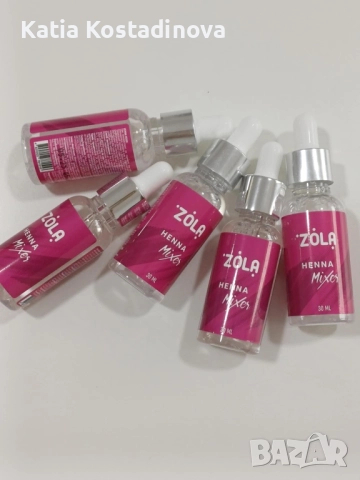 ZOLA, снимка 5 - Козметика за лице - 52749931