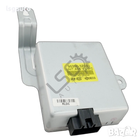 Контрол модул Hyundai i40 2015-2019 ID: 156363