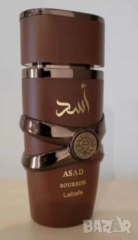 Lattafa Yara, Candy, 100 ml