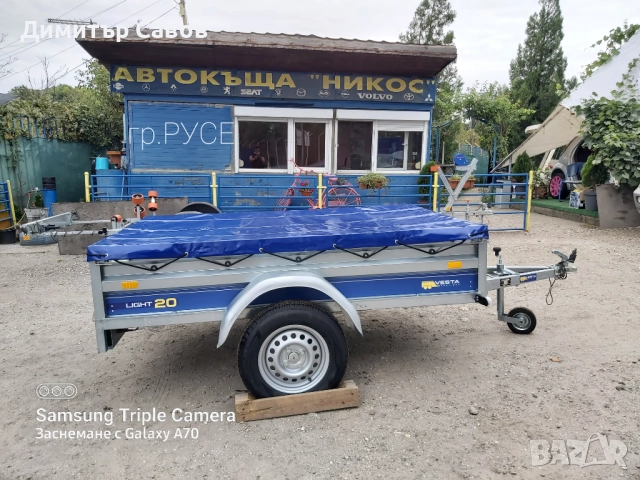 Туристическо, самосвално ремарке VESTA LIGHT 20 с плосък брезент
