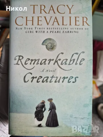 Remarkable creatures книга, снимка 1 - Художествена литература - 47083802