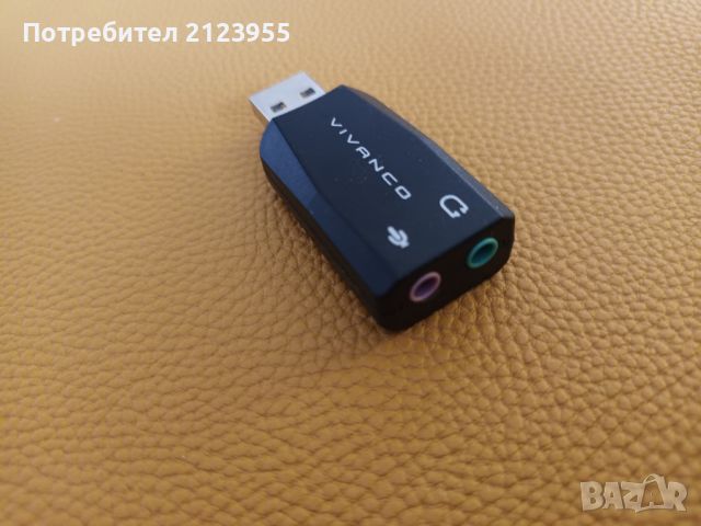 USB Звукова карта, снимка 5 - Други - 45927819