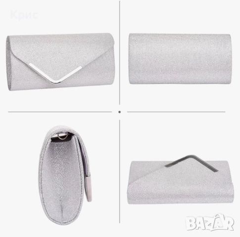 Стилни, елегантни вечерни дамски чанти клъч по 20 лв, снимка 14 - Чанти - 52836841