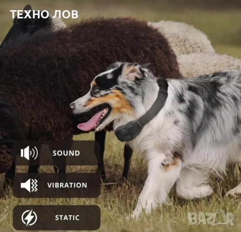 Електронен нашийник DK-325 с вибрация, ток за обучение на кучета , снимка 9 - За кучета - 53106379