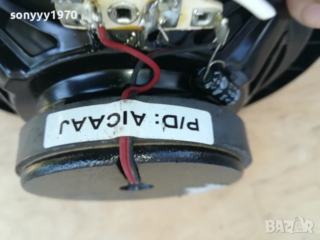 CAR AUDIO-2БР ГОВОРИТЕЛИ 15СМ-ВНОС АВСТРИЯ 0108251500, снимка 14 - Аксесоари и консумативи - 51217416