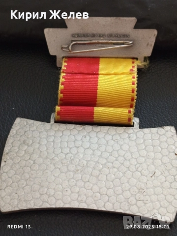 Медал Католическата енория Се. Клеменс Бокенем Германия 47418, снимка 6 - Антикварни и старинни предмети - 51534486