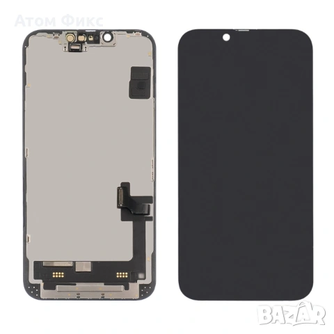 Дисплей за APPLE iPhone 14 (Changed glass) Original