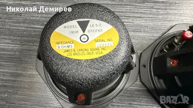 JBL LE-5-2, снимка 5 - Тонколони - 54216867
