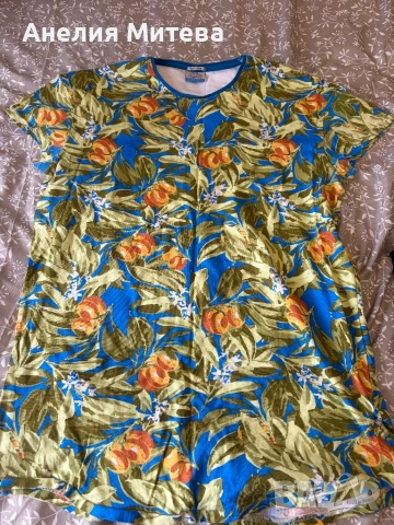 Мъжка тениска