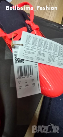 Дитски футболни обувки Adidas F50, снимка 6 - Футбол - 52643964