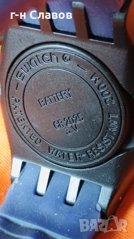 SWATCH Scuba Diving 200m, снимка 9 - Мъжки - 53886378