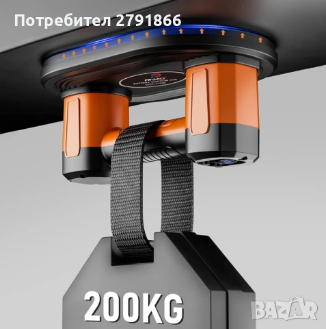 Procci P7703 Вендуза с батерия 4500mAh за плочки, стъкло, мрамор,2 мотора,подемна мощност 200 кг., снимка 6 - Други инструменти - 51302971