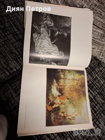 Албум за Галерията на старите майстори в Дрезден, снимка 4 - Антикварни и старинни предмети - 53685686