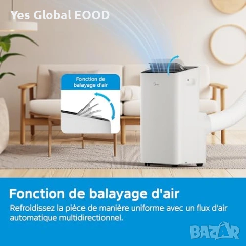 MIDEA Silent мобилен климатик 12000 BTU охлаждане и отопление, снимка 11 - Климатици - 53095949