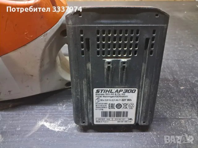 Акумулаторна STIHL MSA 200 C, снимка 5 - Други инструменти - 48773577