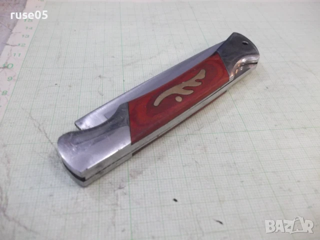 Нож сгъваем "Columbia - A 140", снимка 11 - Колекции - 50659013