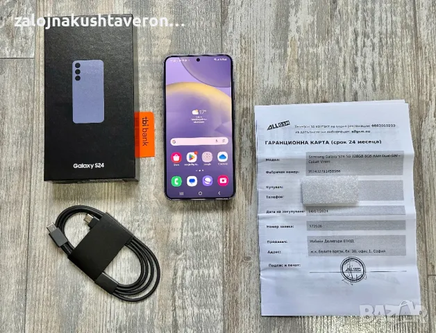 Samsung Galaxy S24 5G 128 GB Violet Като Нов Гаранционен, снимка 12 - Samsung - 47784330