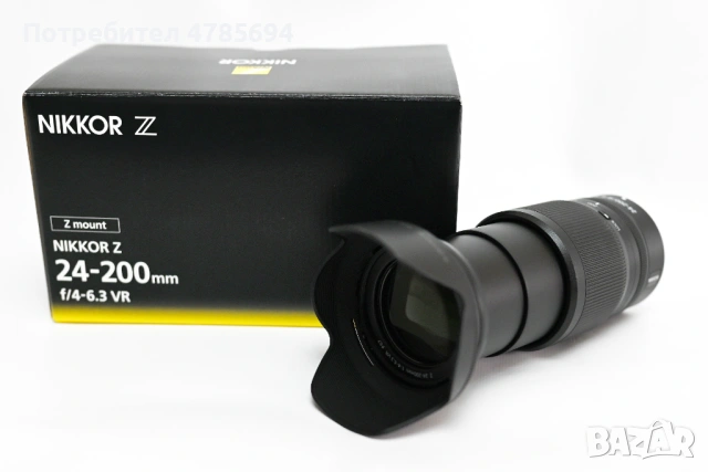 Nikon Nikkor Z 24-200mm