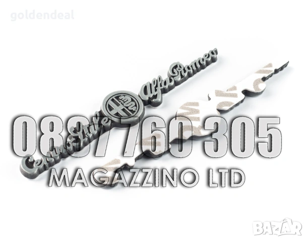 Алфа Ромео Емблема за калник Alfa Romeo 8C Centro Stile, снимка 5 - Аксесоари и консумативи - 53746571