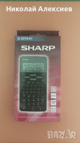 Научен калкулатор (SHARP Advanced D.A.L.), снимка 1 - Друга електроника - 45958424