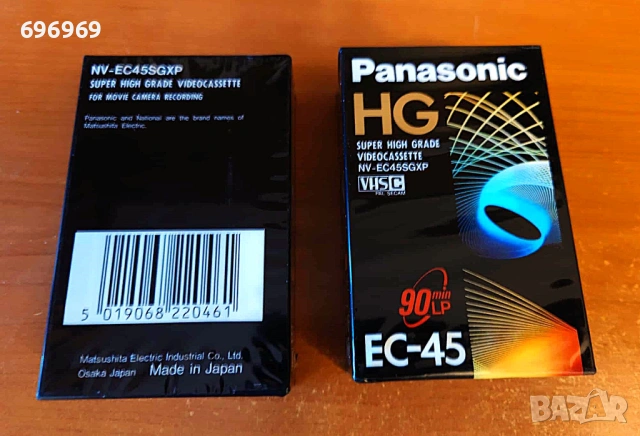Видеокасета PANASONIC VHS-C HG EC-45 90minLP PAL/SECAM, произведена в Япония